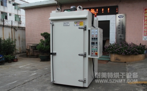 NMT-SY-8800絲印行業(yè)用烘箱