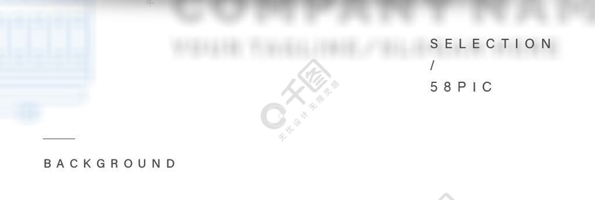 尚耀自动化科技
